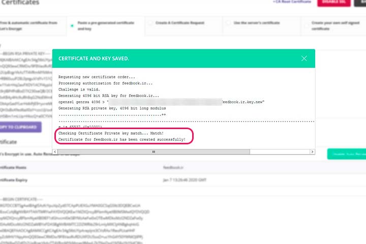 install free ssl on directadmin